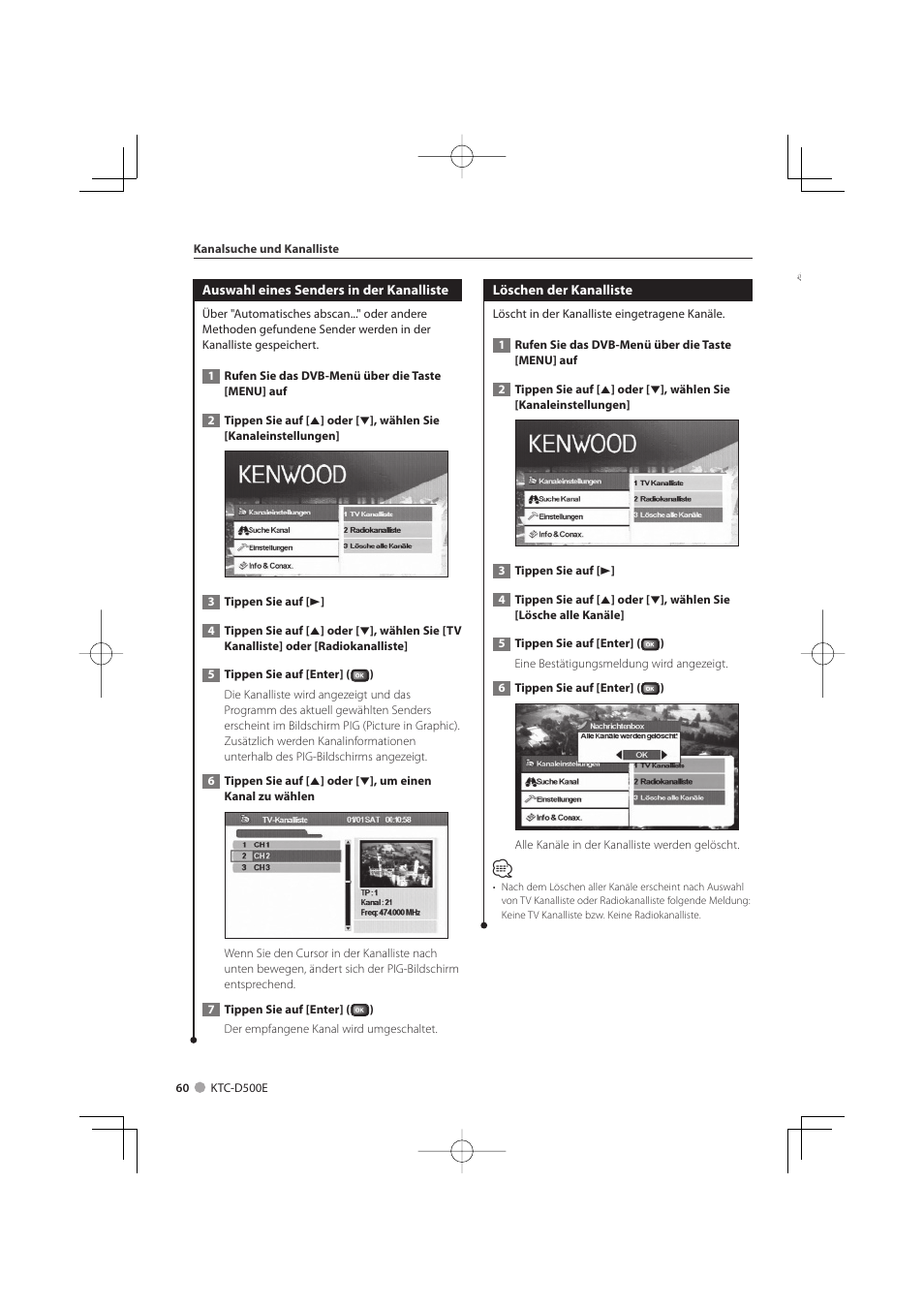 Kenwood KTC-D500E User Manual | Page 60 / 172