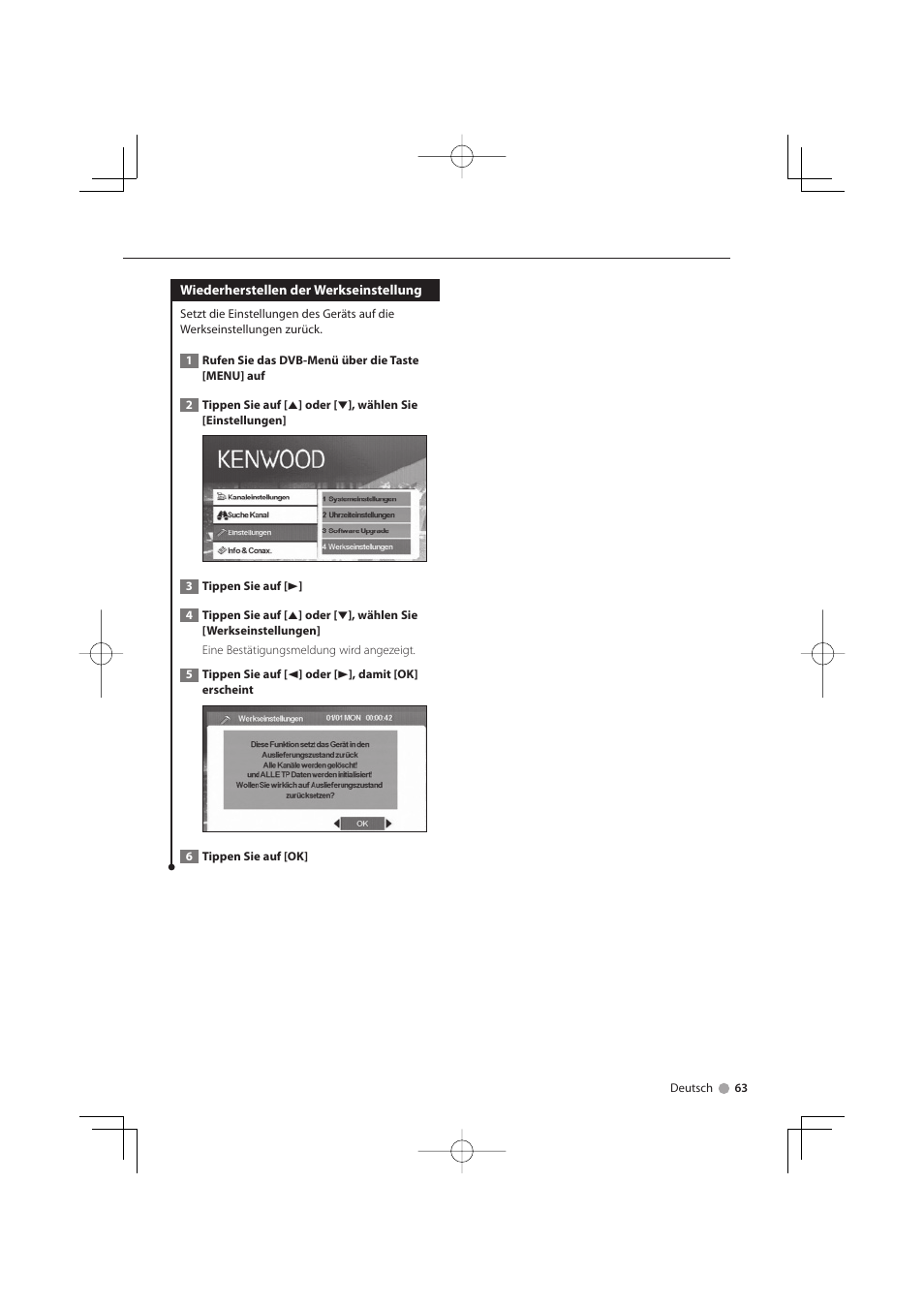 Kenwood KTC-D500E User Manual | Page 63 / 172