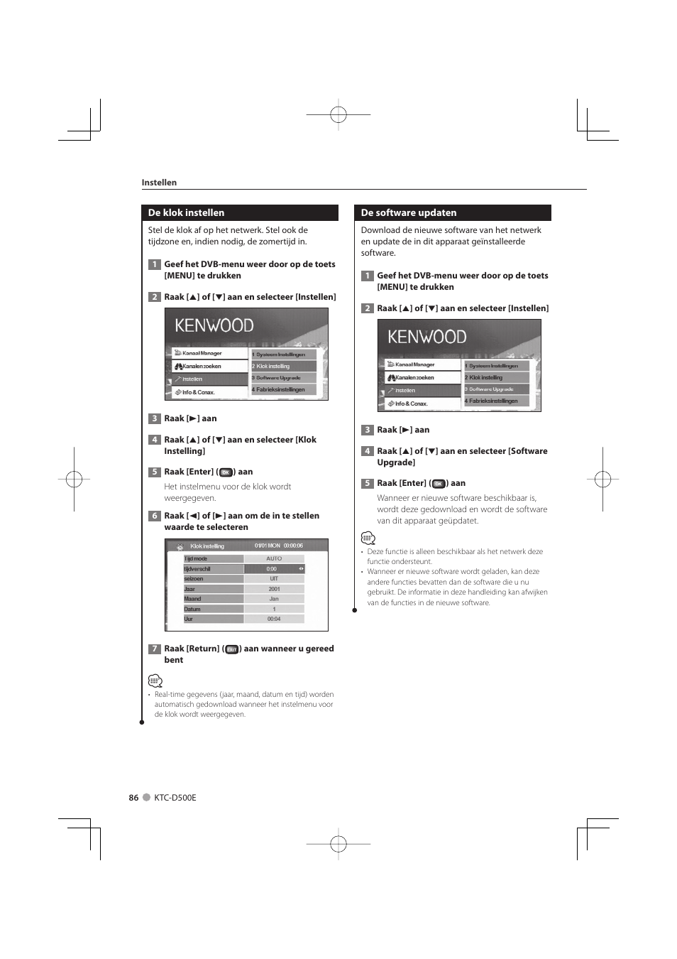 Kenwood KTC-D500E User Manual | Page 86 / 172