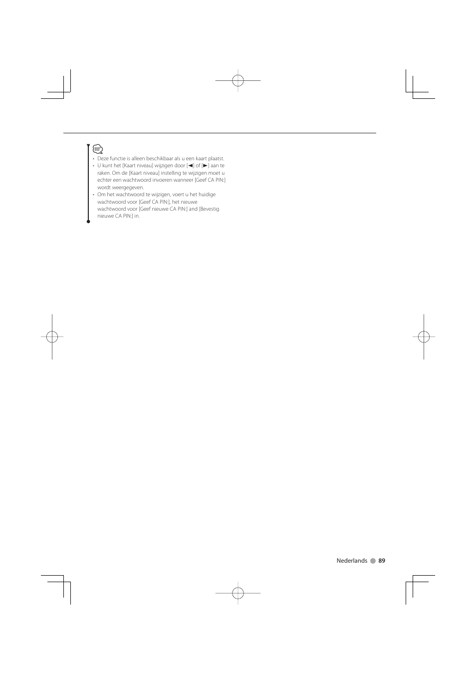 Kenwood KTC-D500E User Manual | Page 89 / 172