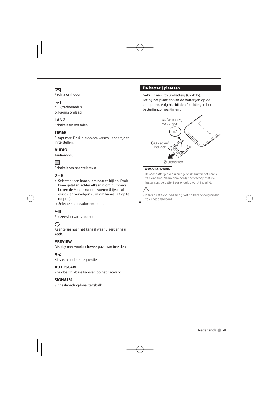 Kenwood KTC-D500E User Manual | Page 91 / 172