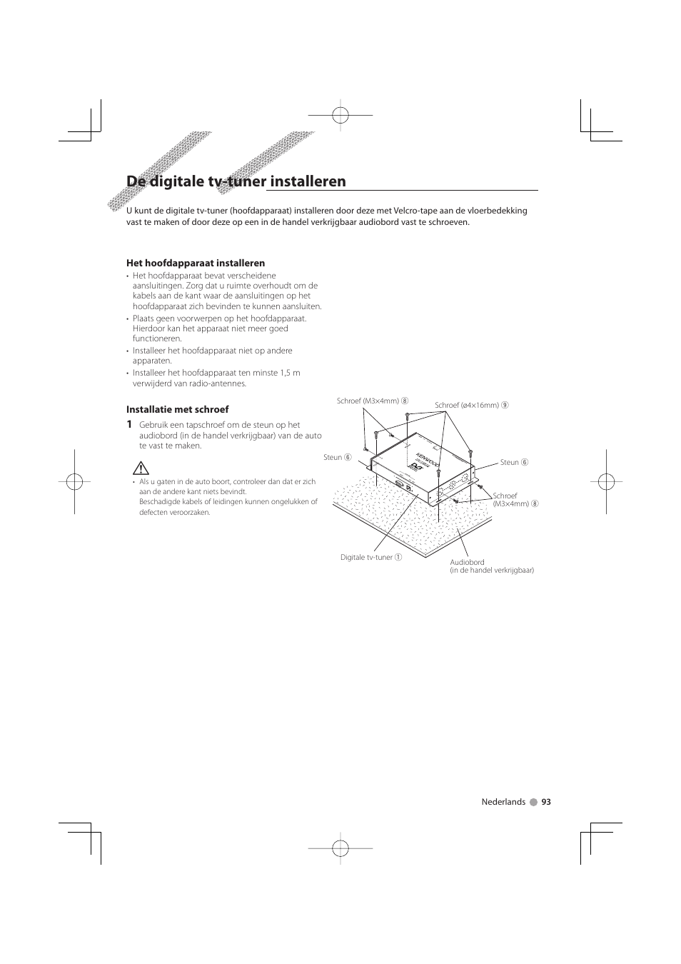 De digitale tv-tuner installeren | Kenwood KTC-D500E User Manual | Page 93 / 172