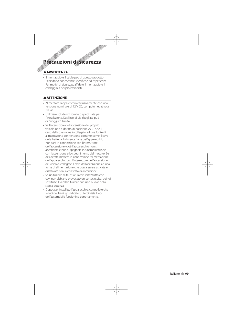 Precauzioni di sicurezza | Kenwood KTC-D500E User Manual | Page 99 / 172