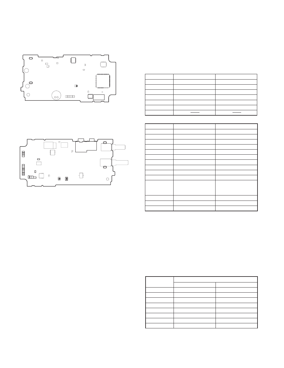 Tk-2160, Adjustment | Kenwood TK-2160 User Manual | Page 26 / 42