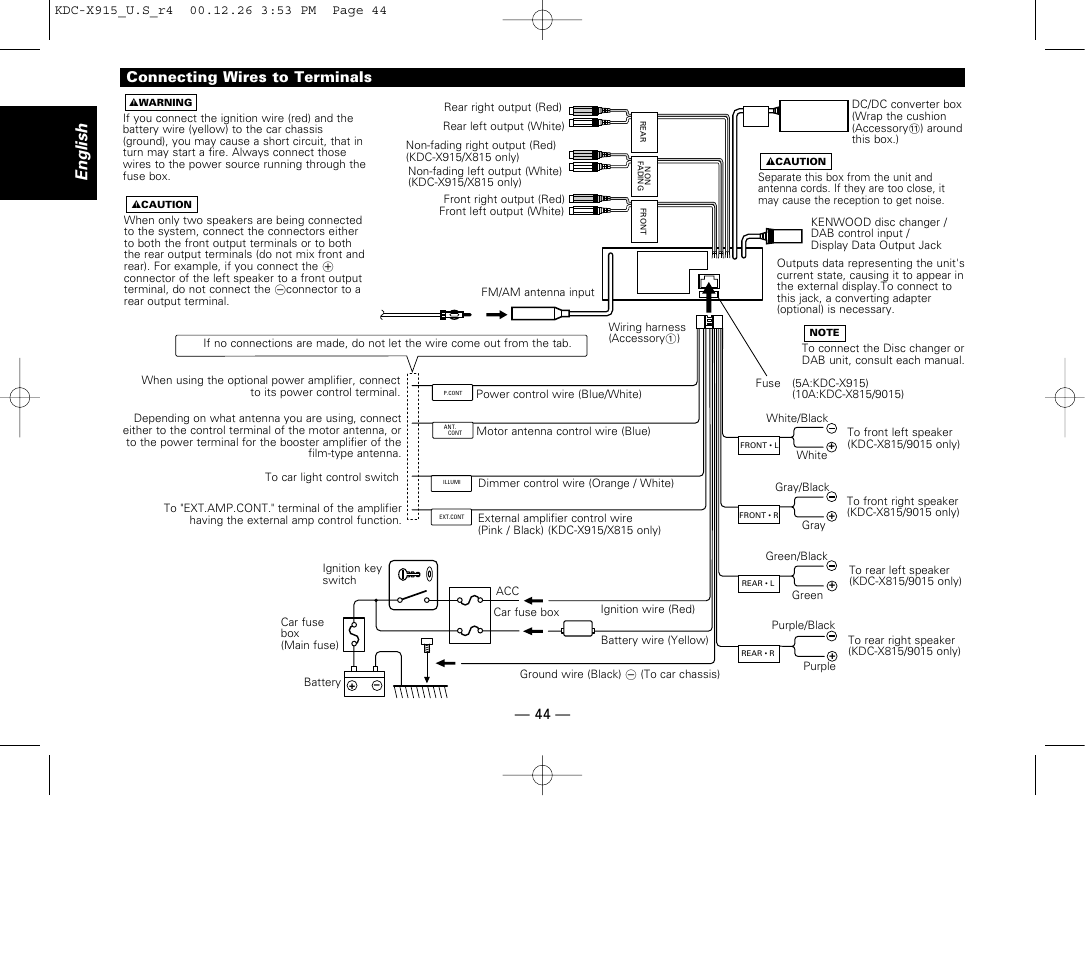 Connecting wires to terminals, English | Kenwood eXcelon KDC-X915 User Manual | Page 44 / 52