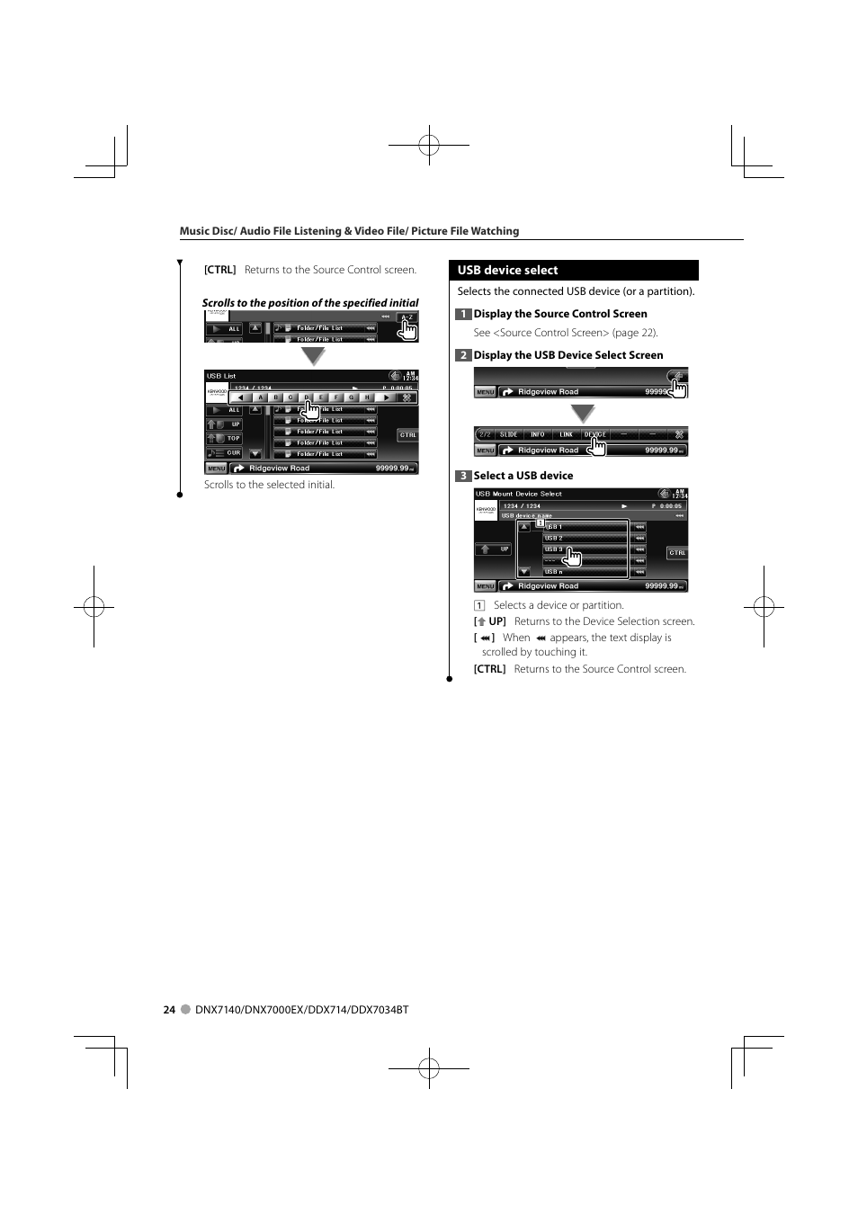 Kenwood DDX7034BT User Manual | Page 24 / 100