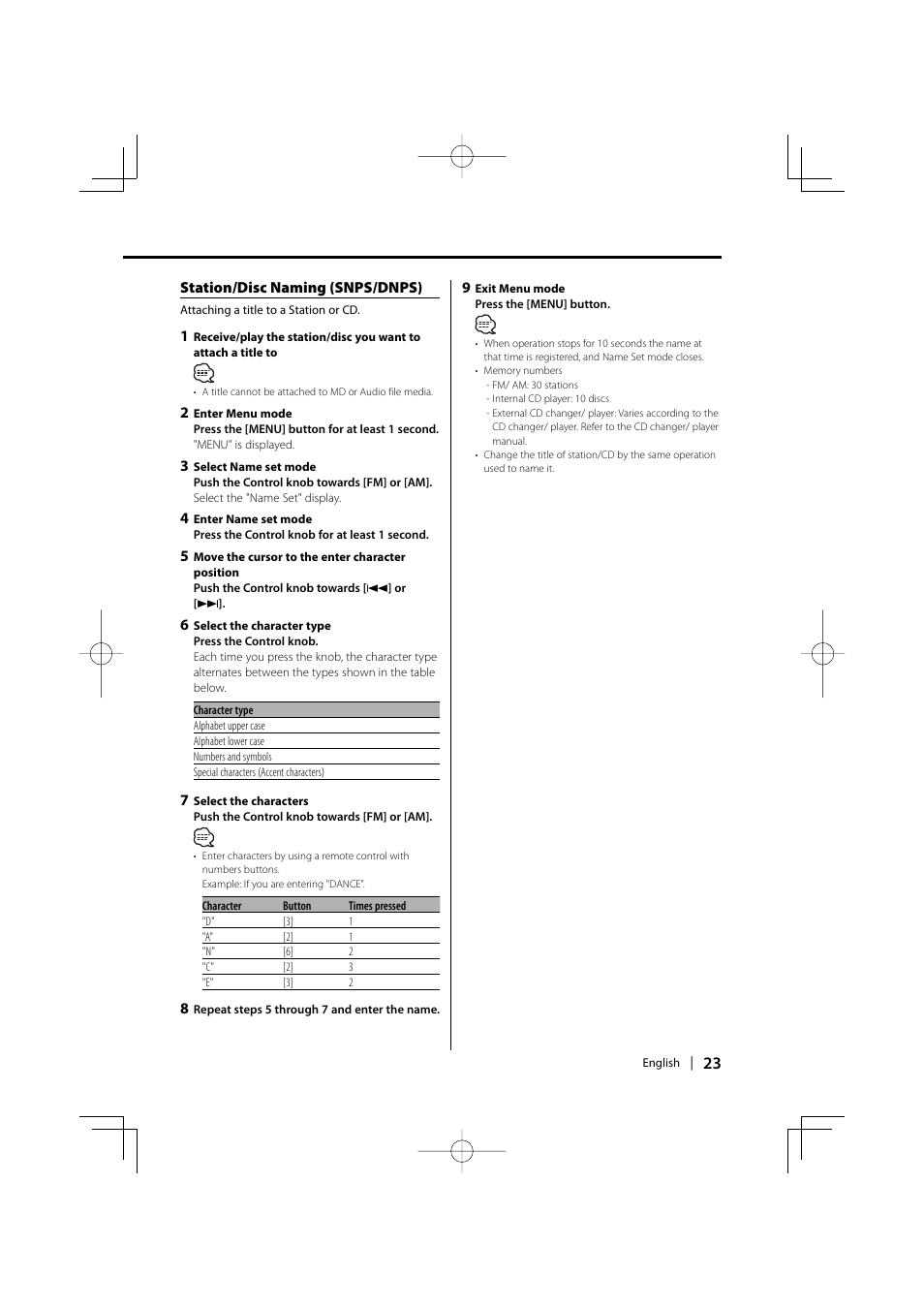 Kenwood KDC-MP732 User Manual | Page 23 / 64