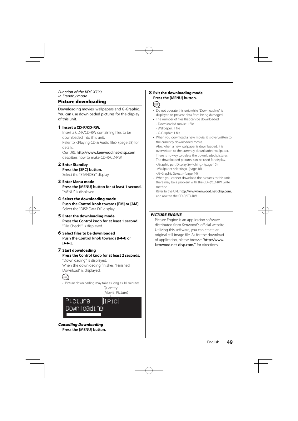 Kenwood KDC-MP732 User Manual | Page 49 / 64