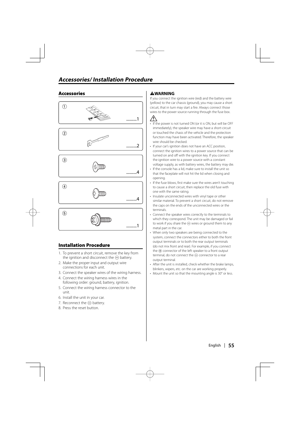 Accessories/ installation procedure | Kenwood KDC-MP732 User Manual | Page 55 / 64