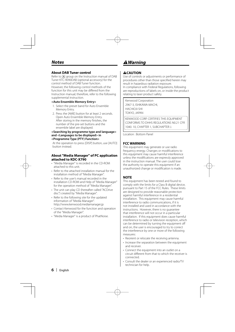 2 warning | Kenwood KDC-MP732 User Manual | Page 6 / 64