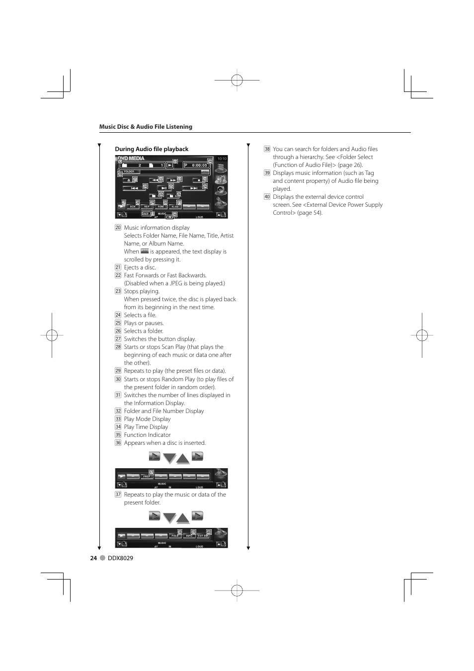 Kenwood DDX8029 User Manual | Page 24 / 104