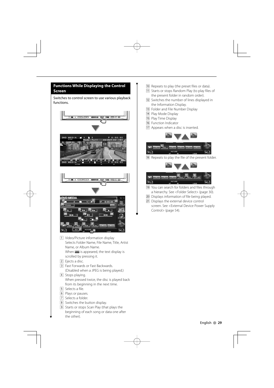 Functions while displaying the control screen, English 29, I repeats to play the file of the present folder | Kenwood DDX8029 User Manual | Page 29 / 104