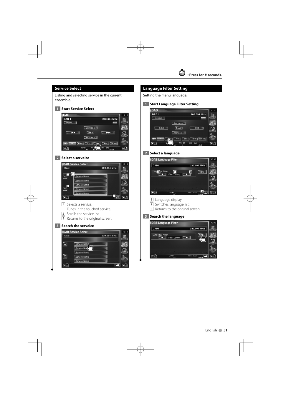 Kenwood DDX8029 User Manual | Page 51 / 104