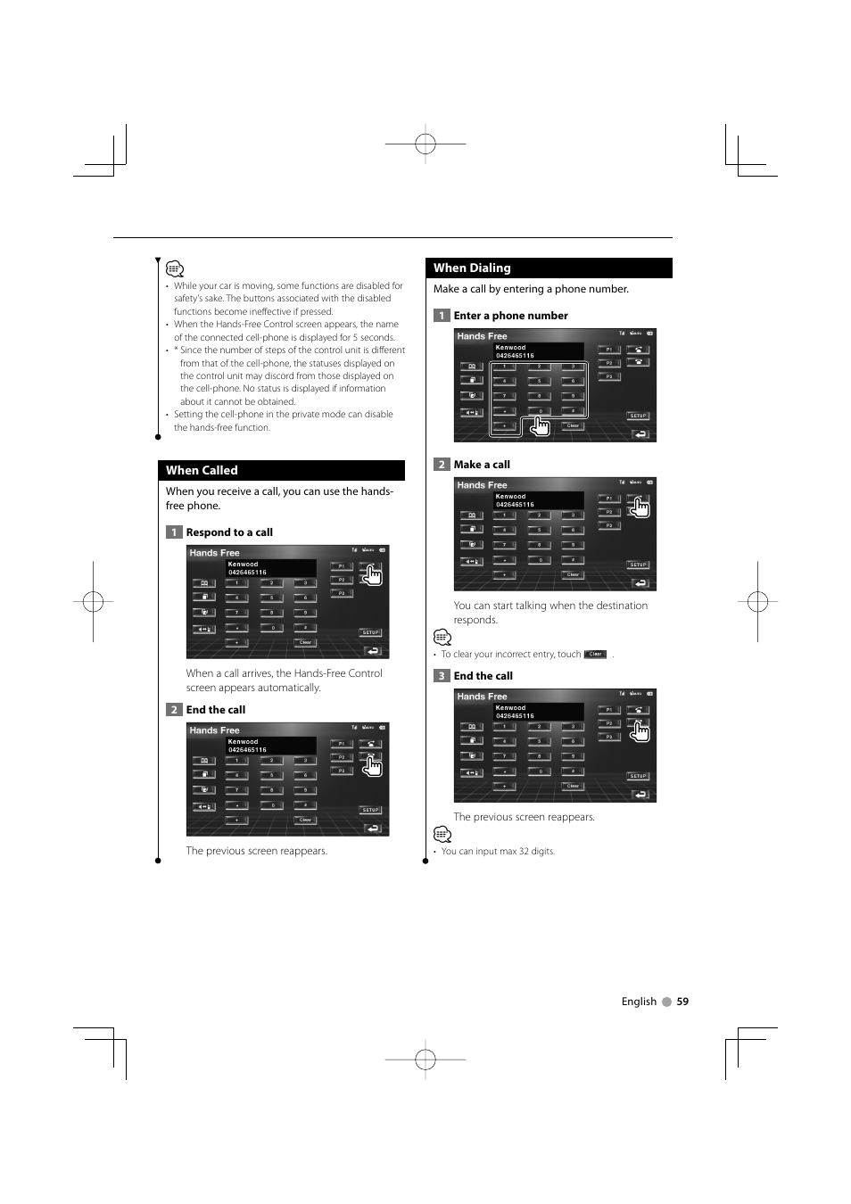 Kenwood DDX8029 User Manual | Page 59 / 104