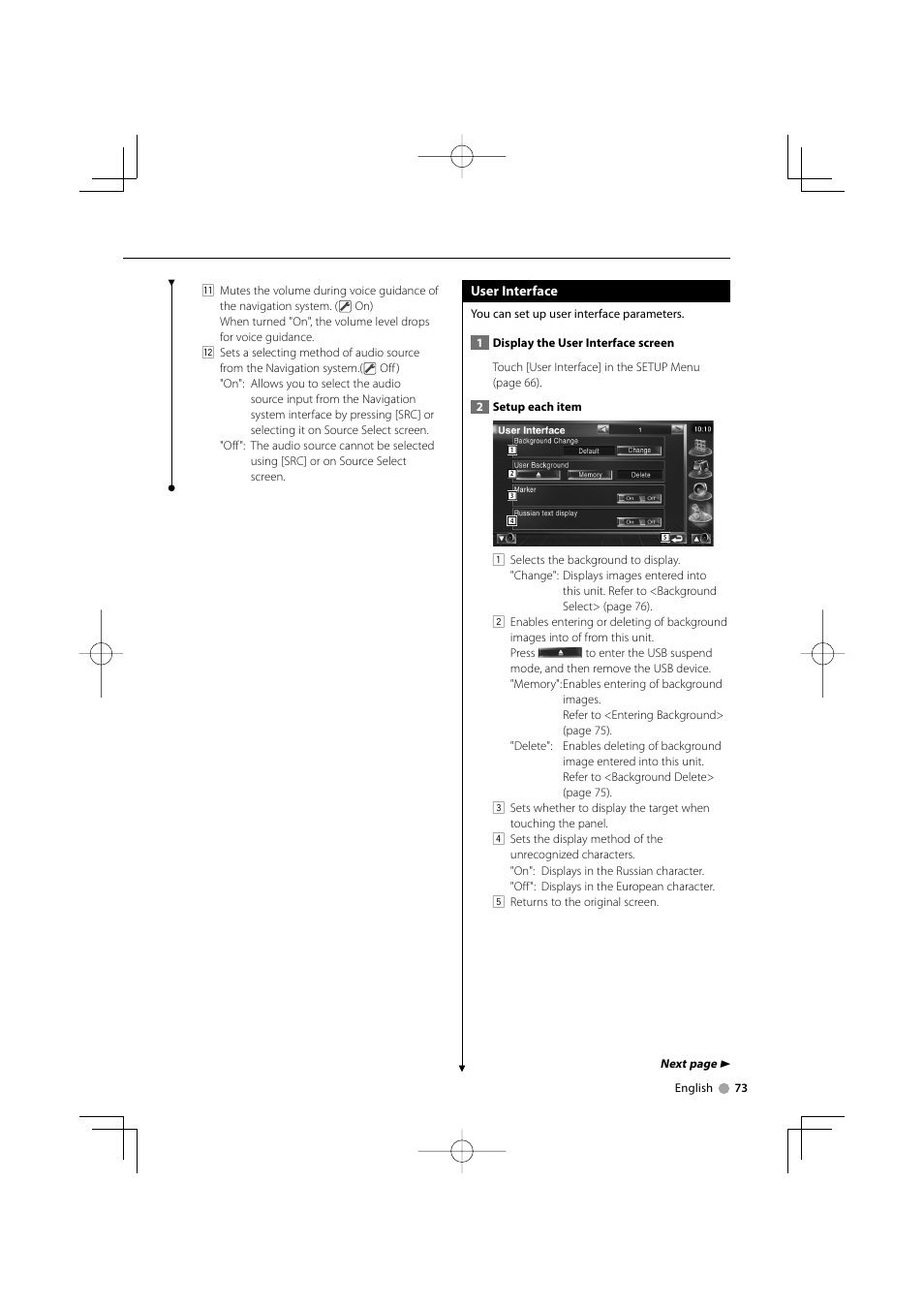 Kenwood DDX8029 User Manual | Page 73 / 104