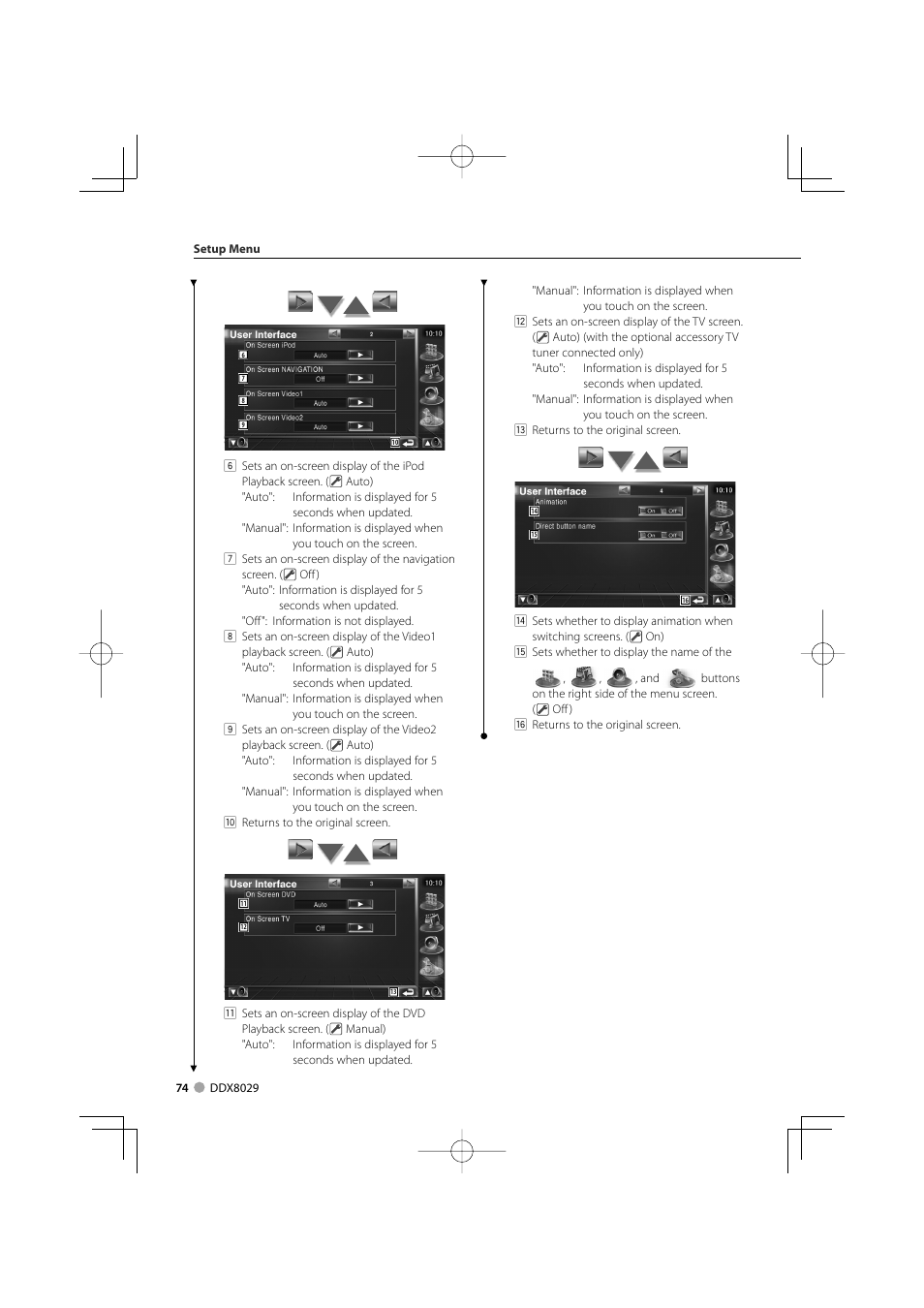 Kenwood DDX8029 User Manual | Page 74 / 104