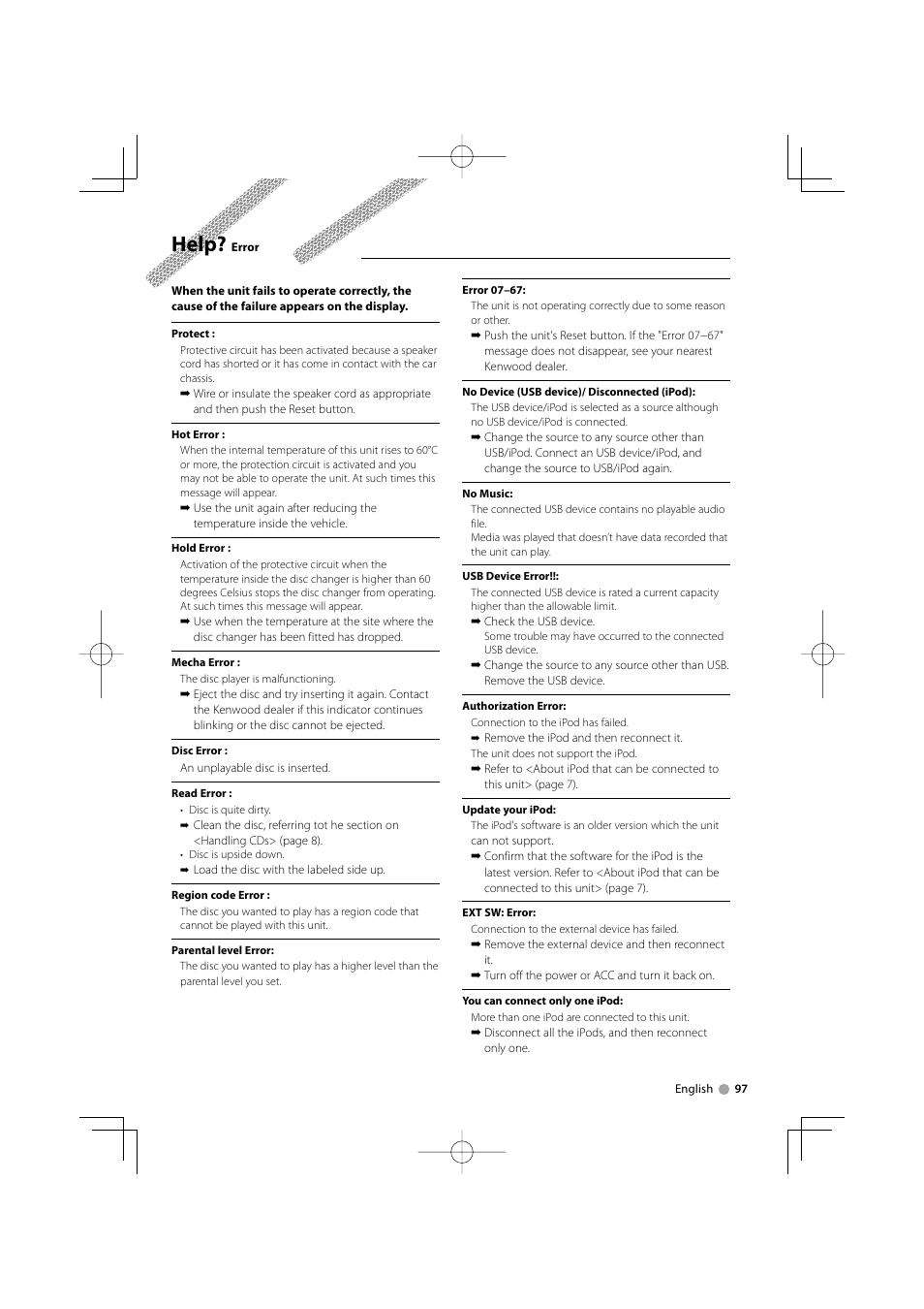 Help | Kenwood DDX8029 User Manual | Page 97 / 104