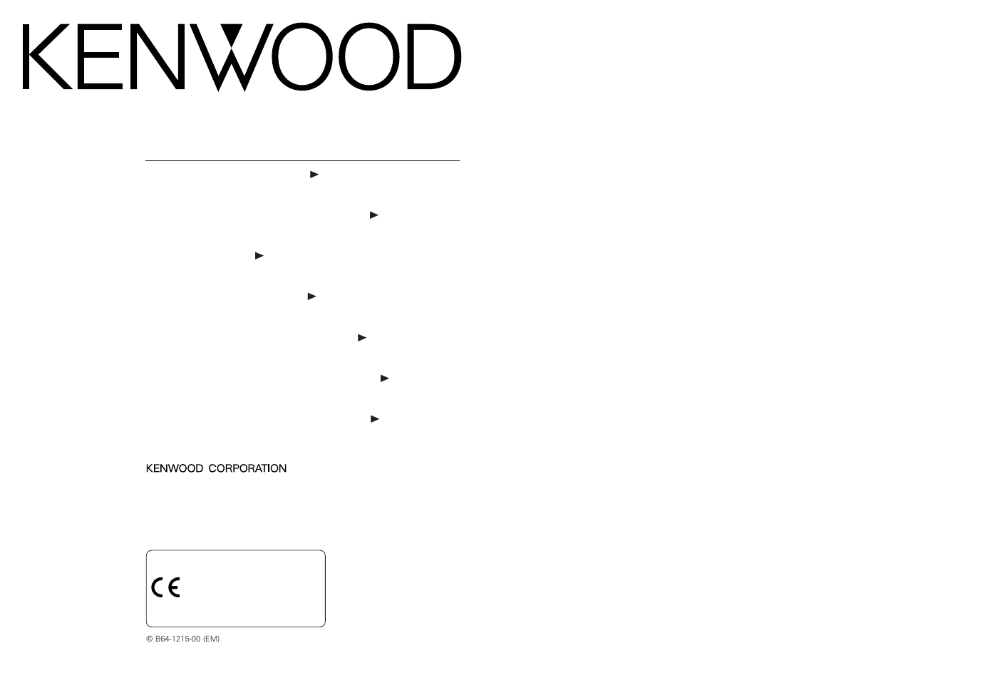 Kenwood KAC-PS500F User Manual | 7 pages