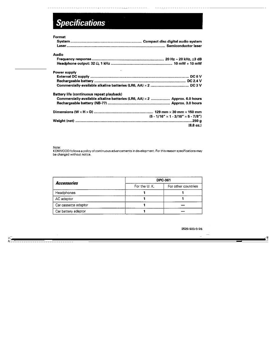 Specifications | Kenwood DPC-361 User Manual | Page 24 / 24