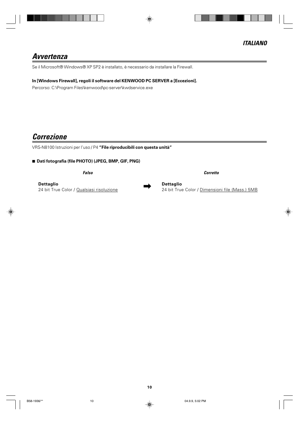 Correzione, Avvertenza, Italiano | Kenwood VRS-N8100 User Manual | Page 10 / 12