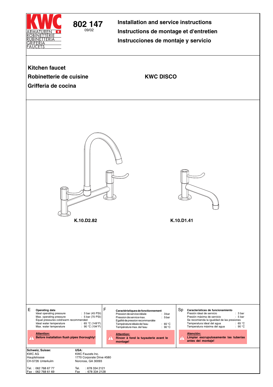 KWC K.10.D2.82 User Manual | 2 pages