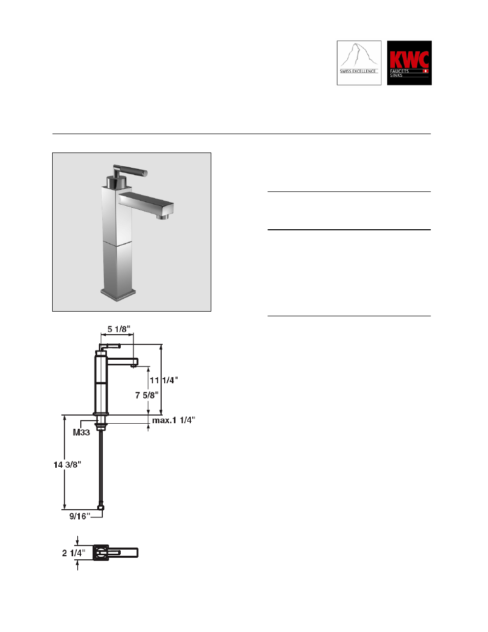 KWC Qbix-Art 12.251.102.006 User Manual | 1 page