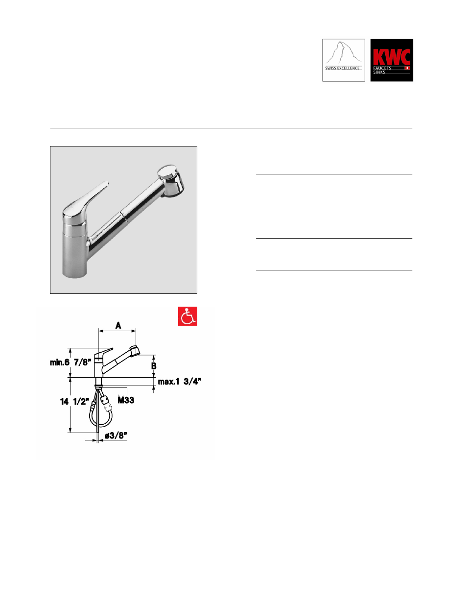 KWC LUNA K.10.A1.33. User Manual | 1 page