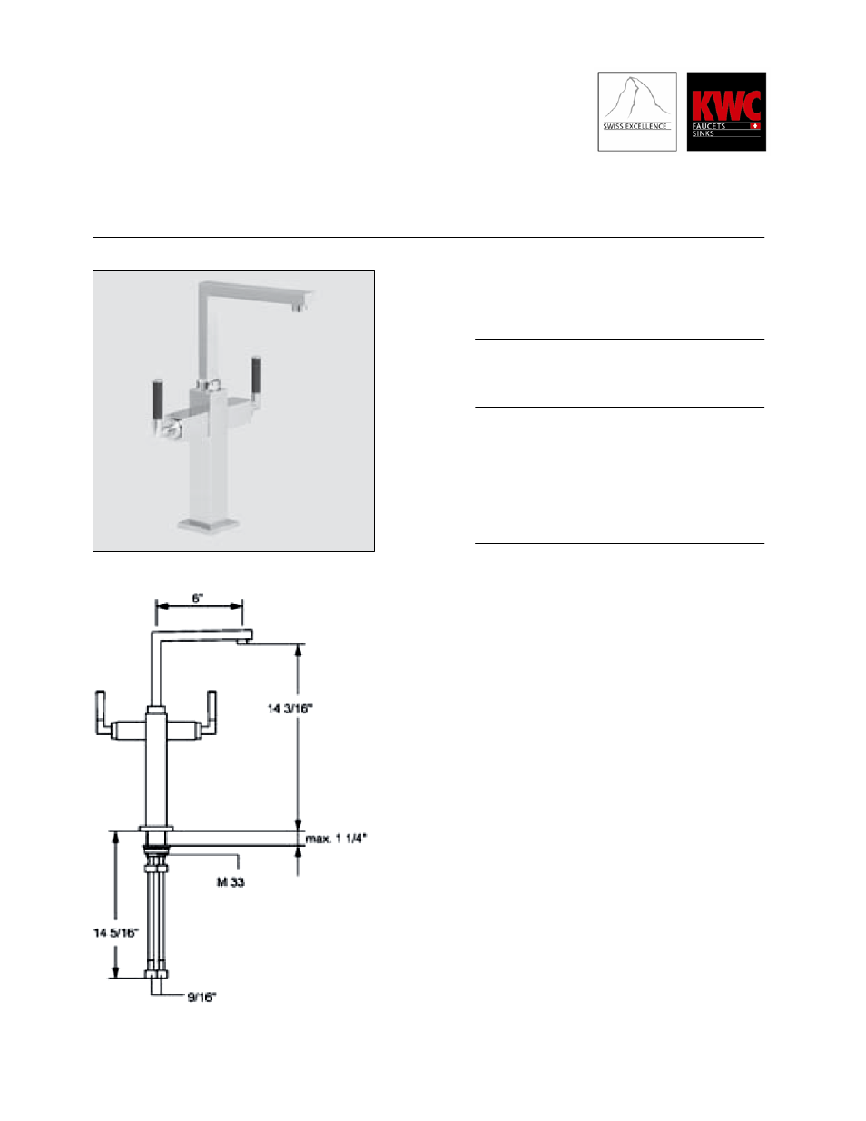 KWC 12.251.171.006 User Manual | 1 page
