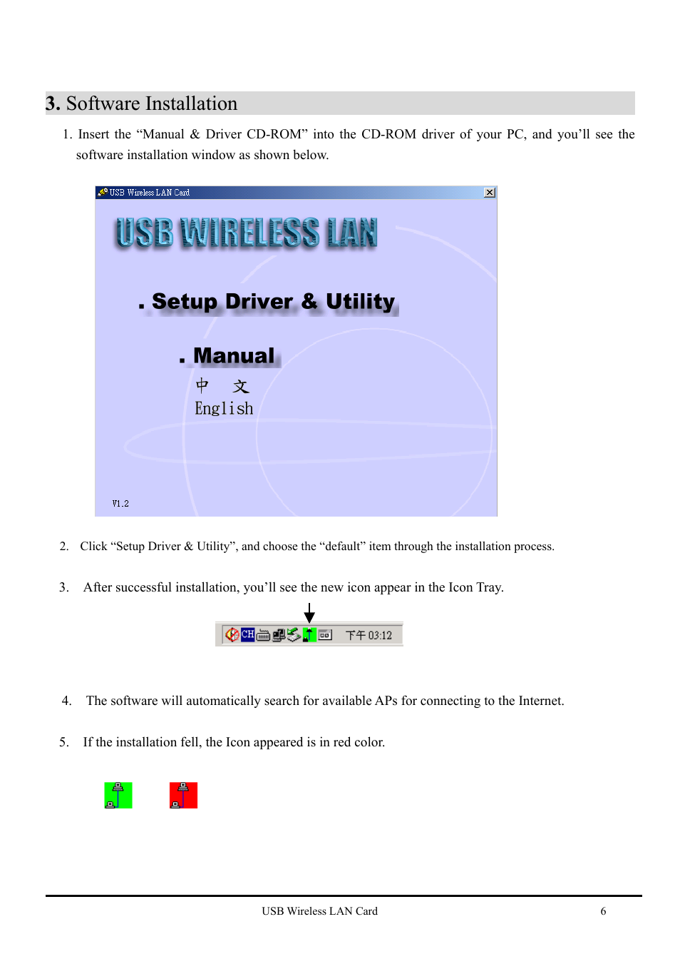 Software installation | Keyspan USB Wireless LAN CARD none User Manual | Page 7 / 13