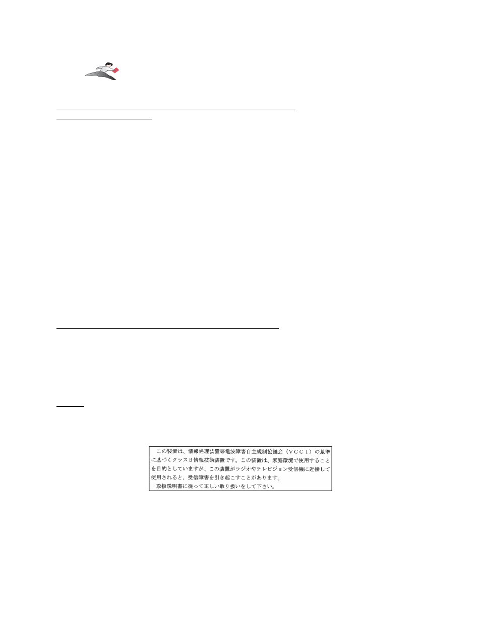 Keyspan Laptop Docking Station User Manual | Page 36 / 41