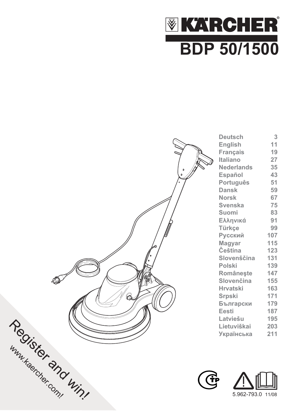 Karcher BDP 1500 User Manual | 220 pages