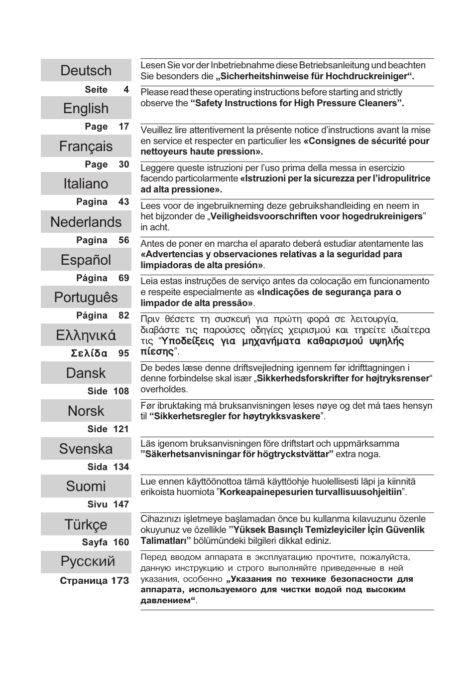 Français english deutsch, Italiano, Nederlands | Português, Еллзнйкь, Dansk, Norsk, Svenska suomi español, Türkçe, Русский | Karcher HDS 2000 User Manual | Page 2 / 16