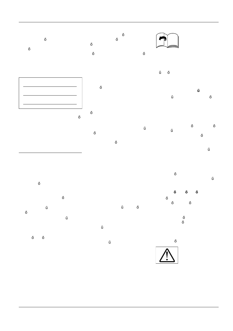 Karcher STH 953 User Manual | Page 88 / 178