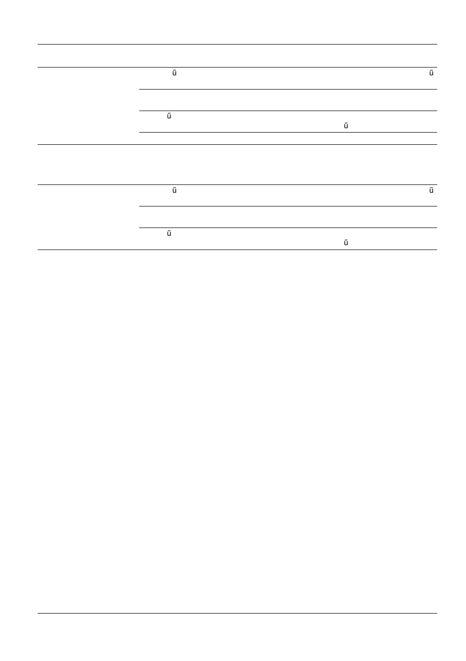 Karcher STH 953 User Manual | Page 96 / 178