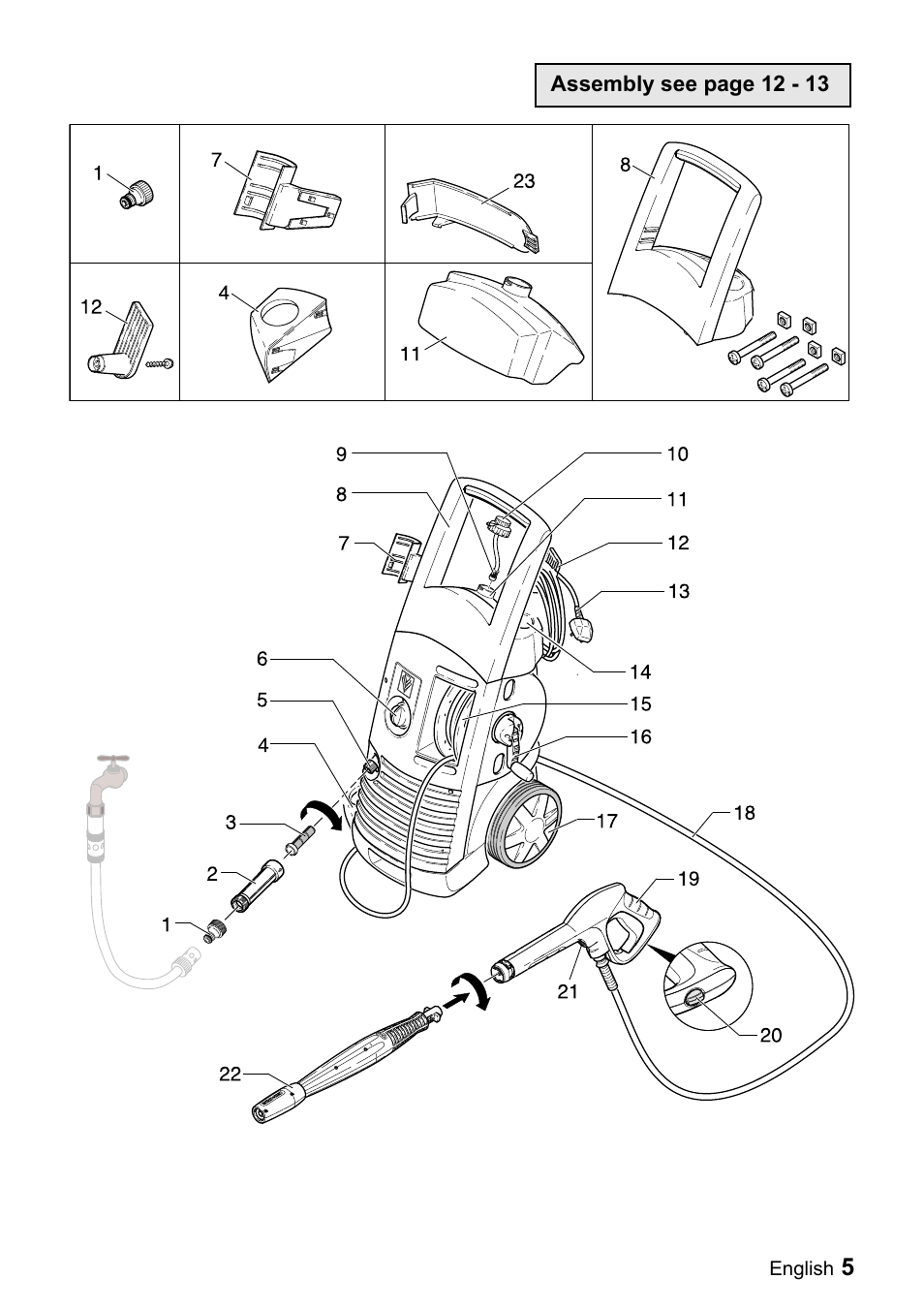 Karcher K 6.85 M User Manual | Page 5 / 16