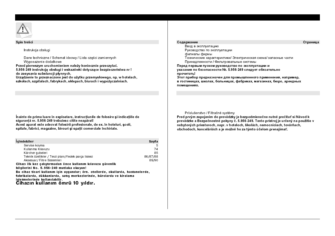 Lkd]q nxoodqp ópuù  \ogu | Karcher NT 993 I User Manual | Page 4 / 15