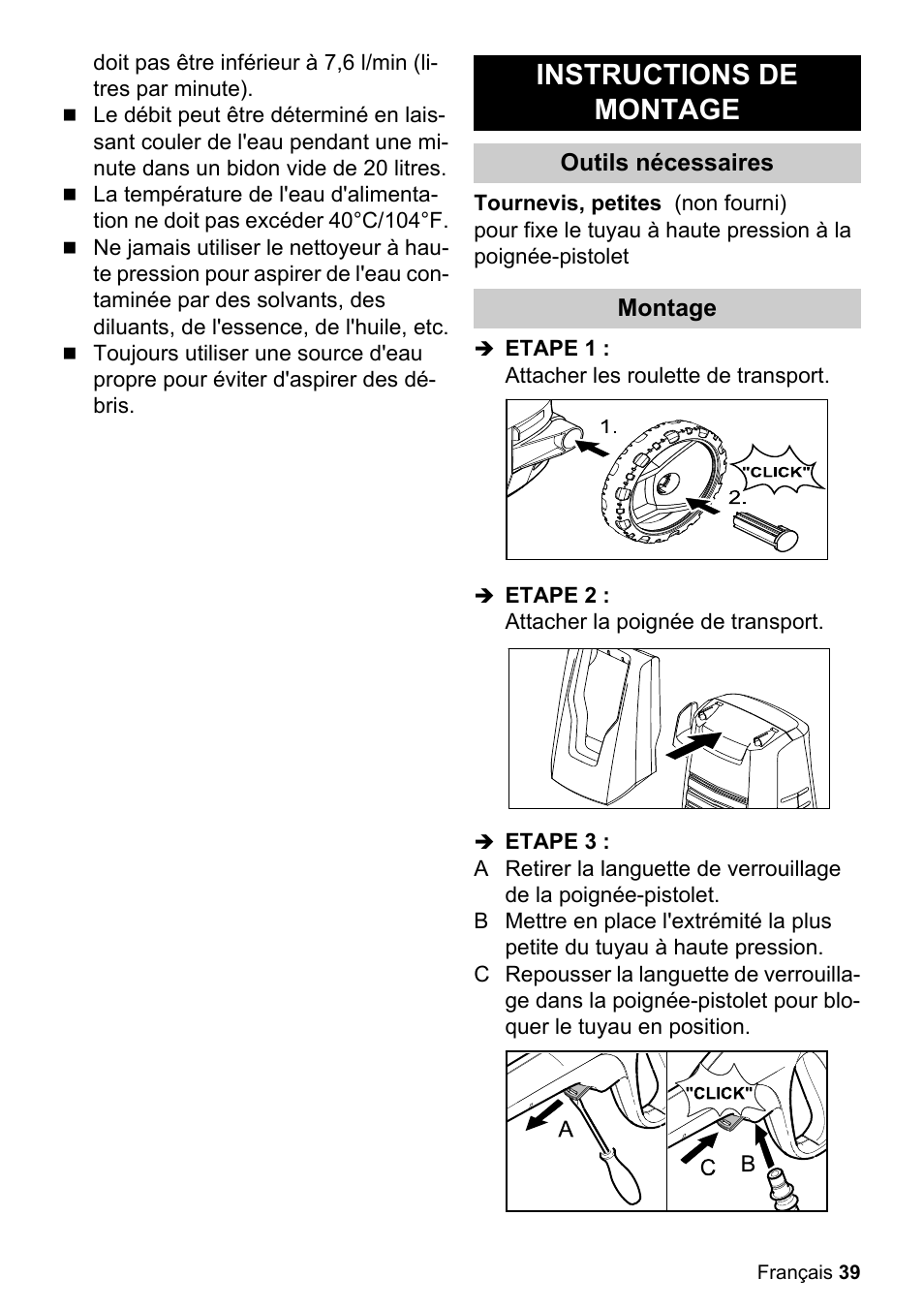 Instructions de montage | Karcher K 2.360 User Manual | Page 39 / 52