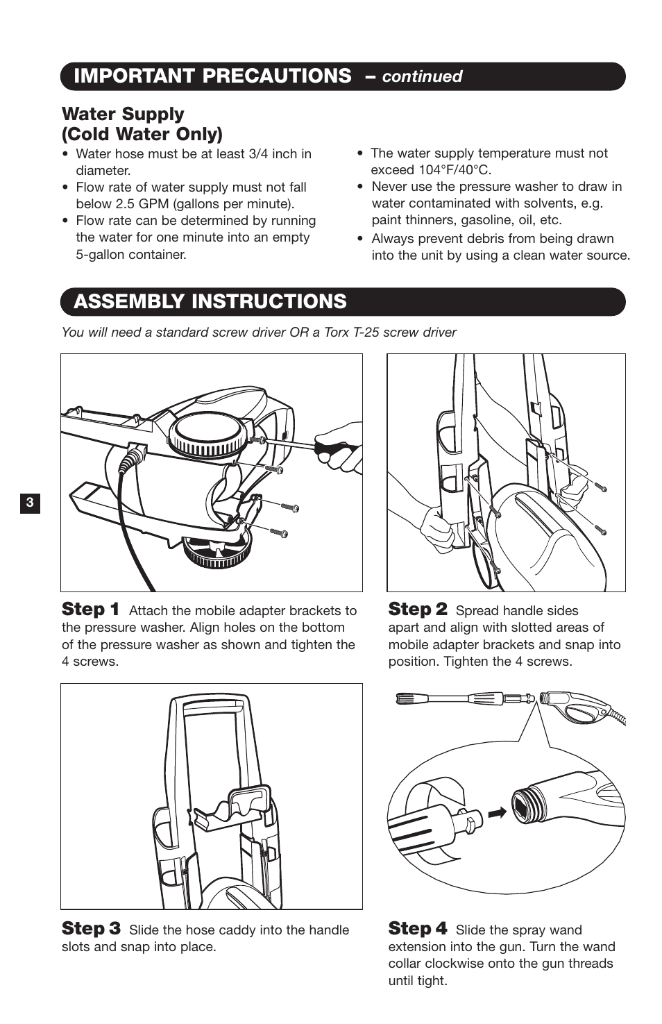 Assembly instructions, Important precautions, Step 4 | Step 3, Step 1, Step 2, Water supply (cold water only) | Karcher K 260 M User Manual | Page 4 / 12