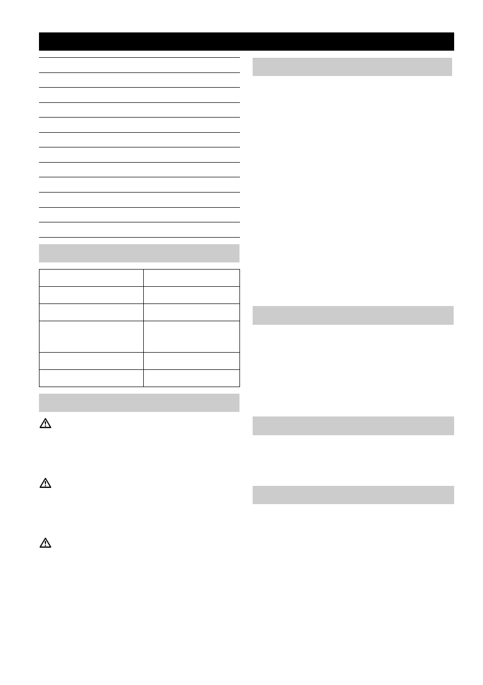 High pressure washer operator manual | Karcher G 3000 BH User Manual | Page 2 / 57