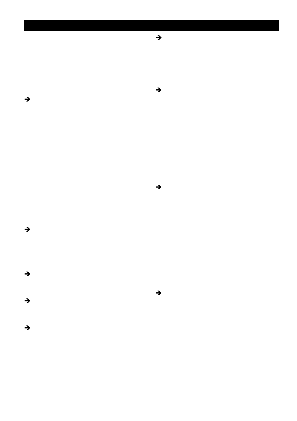 Mode d'emploi | Karcher G 3000 BH User Manual | Page 48 / 57