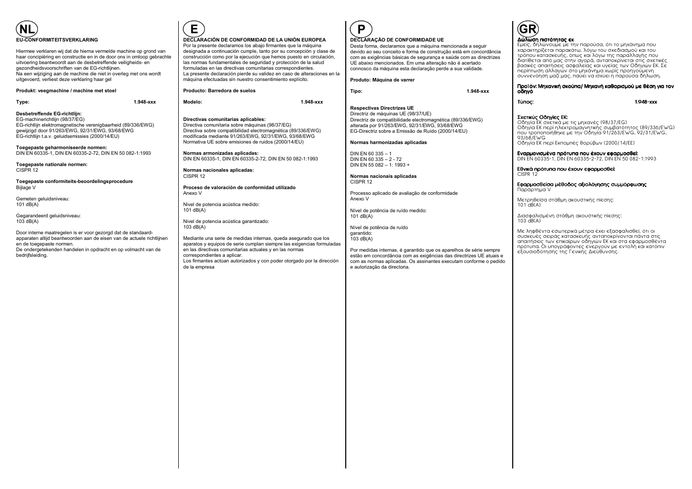 Karcher KMR 1550 D User Manual | Page 219 / 223