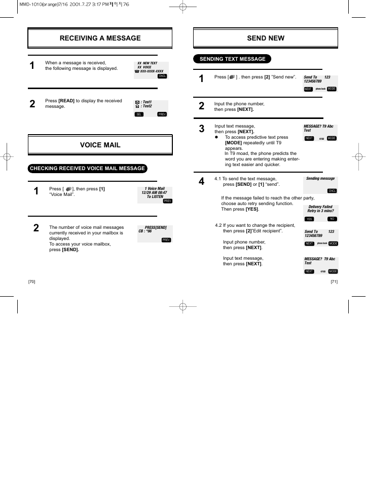 Receiving a message, Voice mail, Send new | Hyundai HGC-310 User Manual | Page 39 / 63
