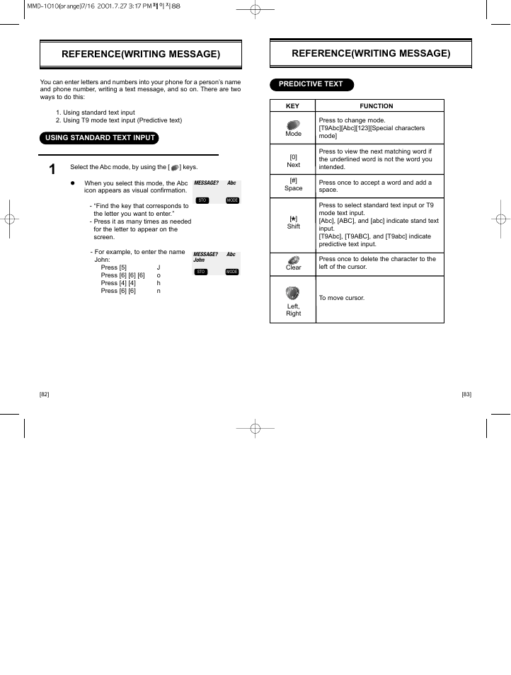 Reference(writing message) | Hyundai HGC-310 User Manual | Page 45 / 63