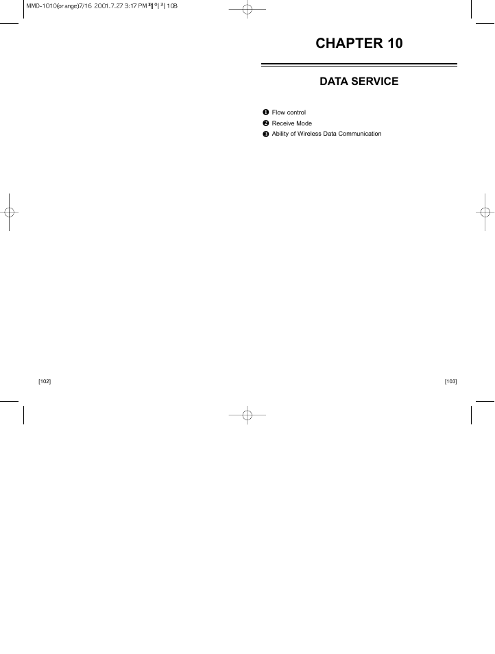 Chapter 10, Data service | Hyundai HGC-310 User Manual | Page 55 / 63