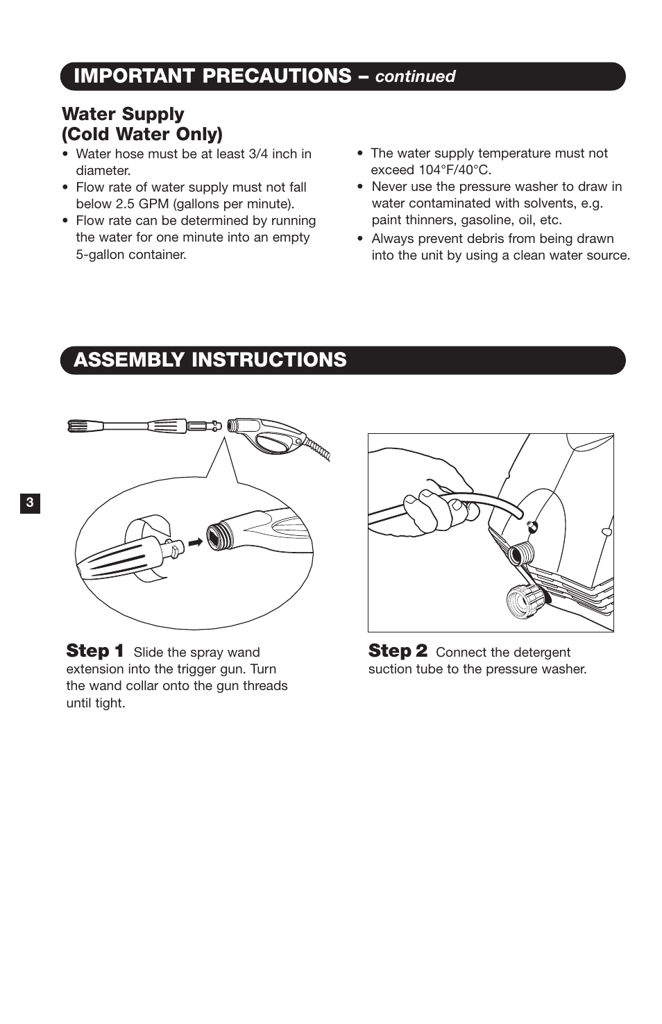 Important precautions, Assembly instructions, Water supply (cold water only) | Step 1, Step 2 | Karcher K120 M User Manual | Page 4 / 12