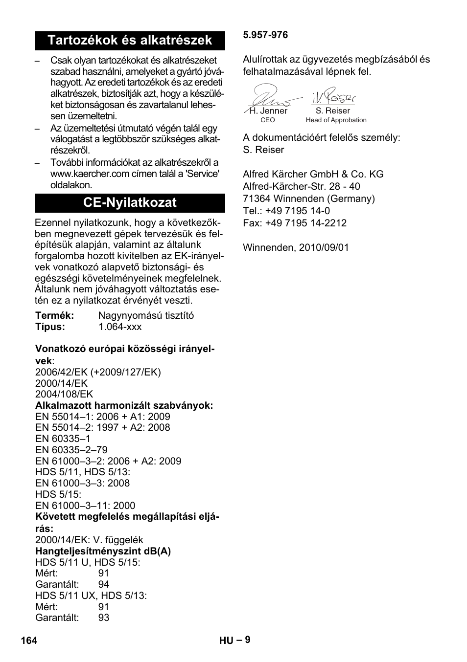 Tartozékok és alkatrészek ce-nyilatkozat | Karcher HDS 5/11 U/UX User Manual | Page 164 / 296