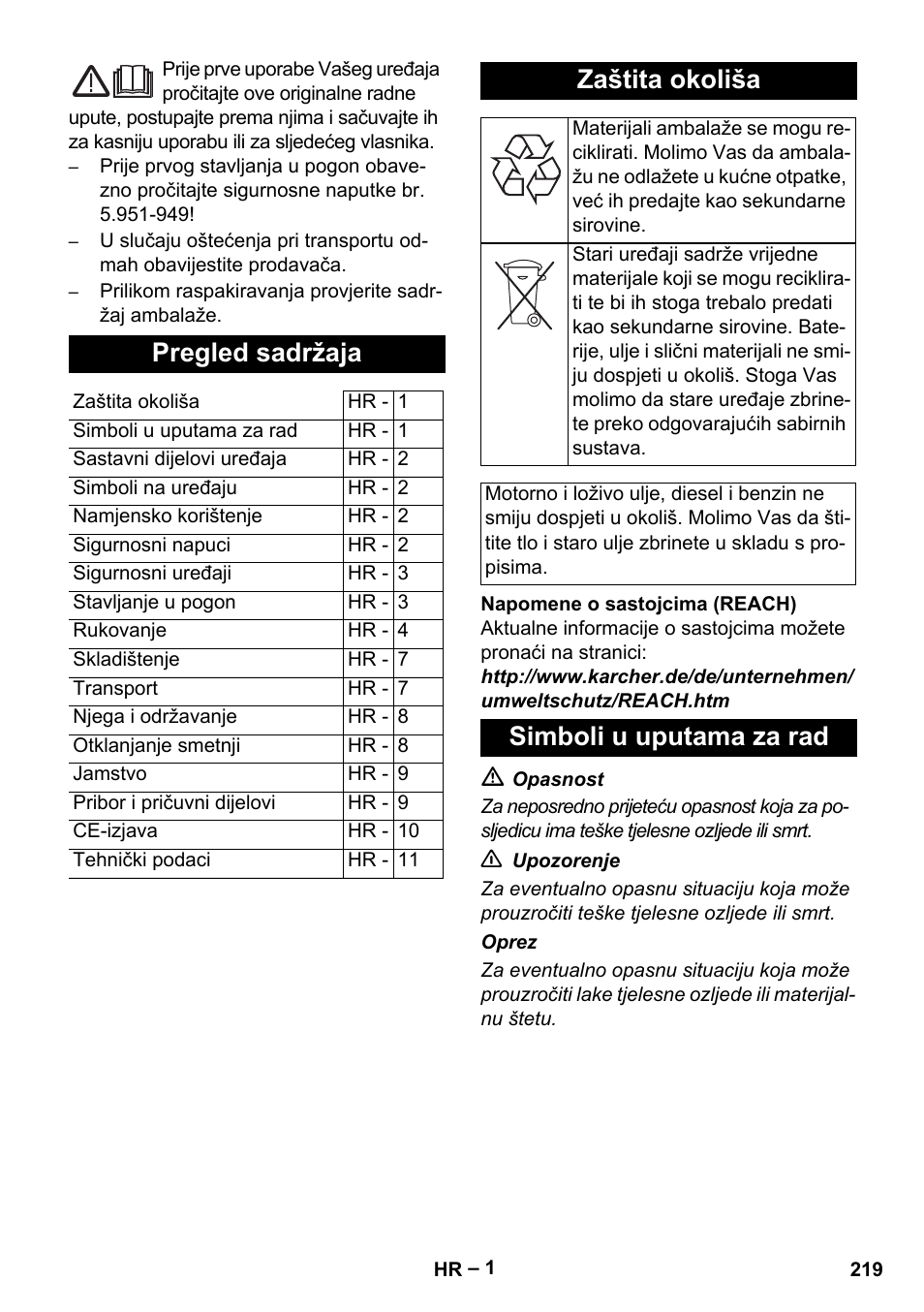 Hrvatski, Pregled sadržaja, Zaštita okoliša | Simboli u uputama za rad | Karcher HDS 5/11 U/UX User Manual | Page 219 / 296