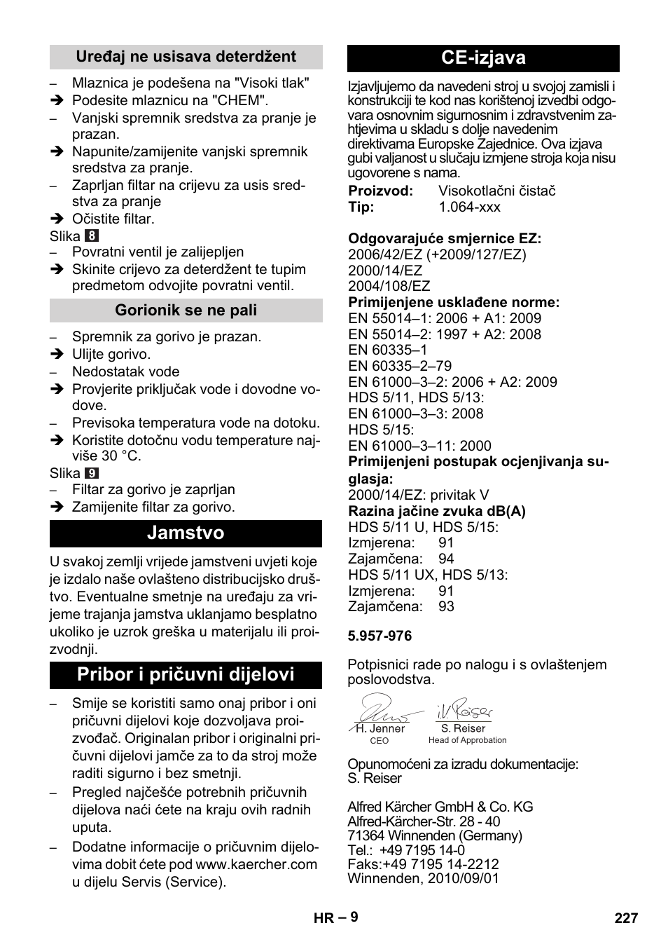 Jamstvo pribor i pričuvni dijelovi ce-izjava | Karcher HDS 5/11 U/UX User Manual | Page 227 / 296