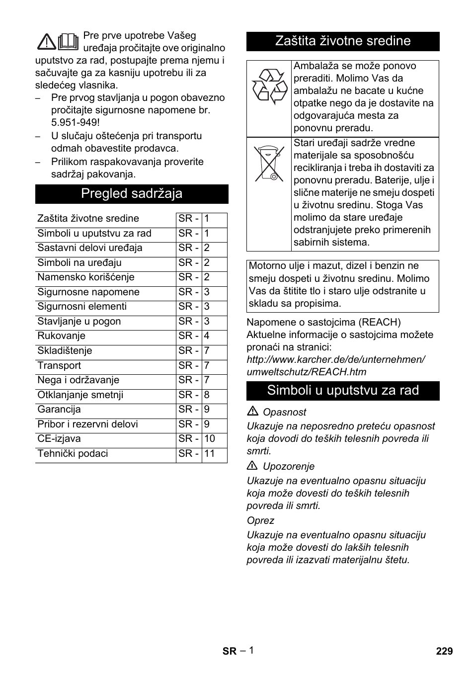 Srpski, Pregled sadržaja, Zaštita životne sredine | Simboli u uputstvu za rad | Karcher HDS 5/11 U/UX User Manual | Page 229 / 296