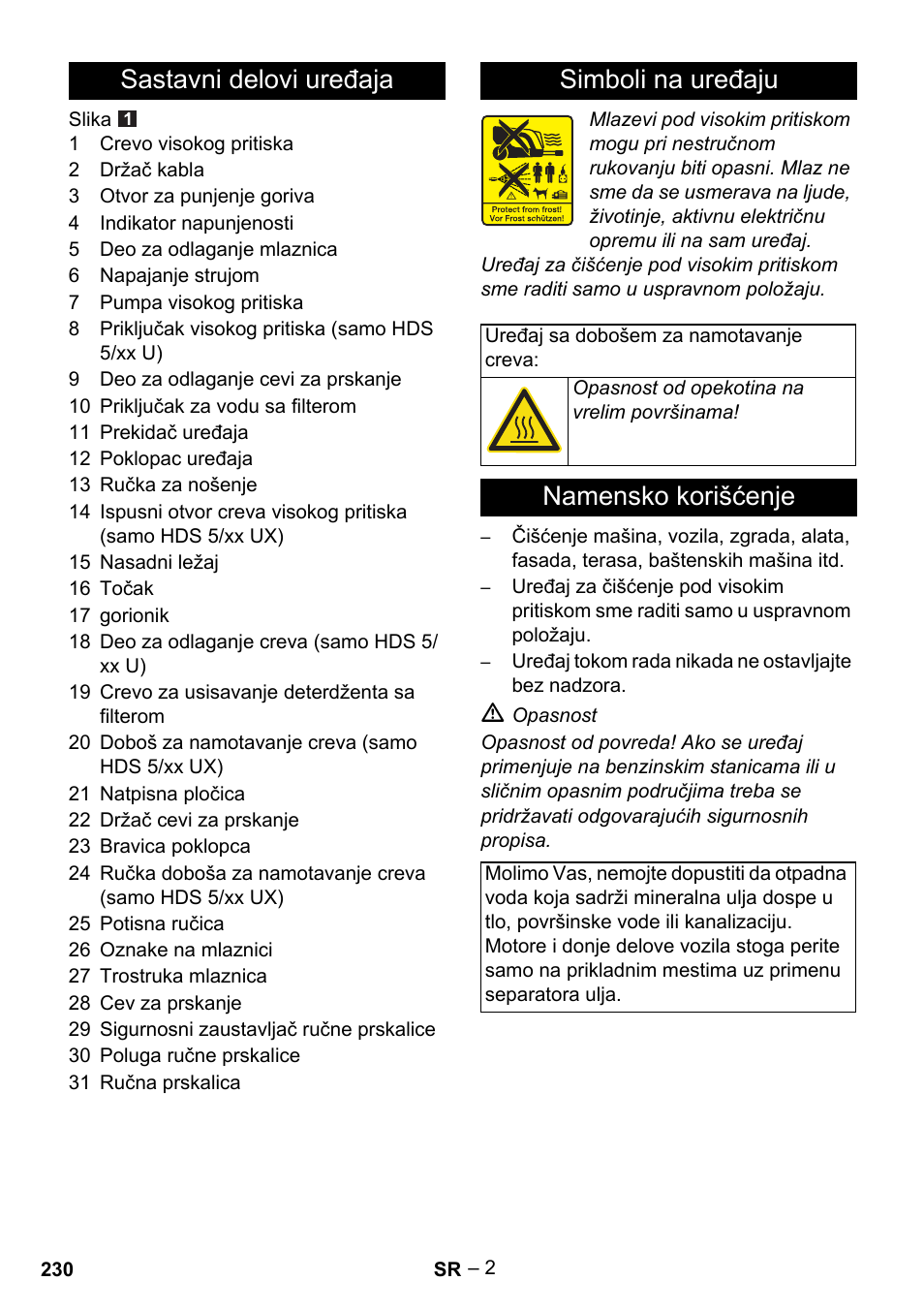 Sastavni delovi uređaja simboli na uređaju, Namensko korišćenje | Karcher HDS 5/11 U/UX User Manual | Page 230 / 296